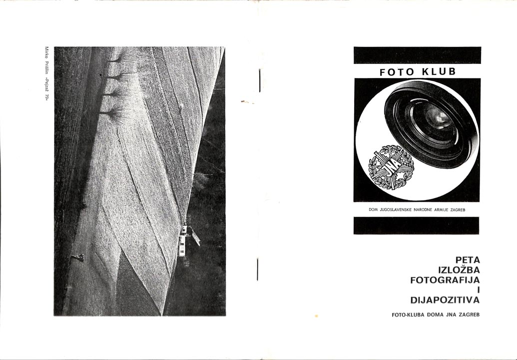 dom jna zagreb__1980